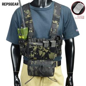 REPSGEAR マイクロチェストリグ MK4 インサート付き PTVT01