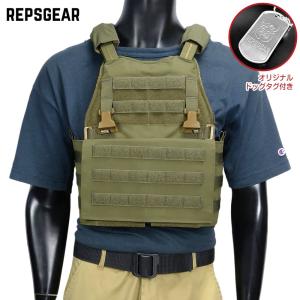 LBT プレートキャリア Modular Plate Carrier 6094A [ レンジャー