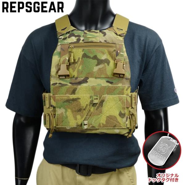 REPSGEAR プレートキャリア FCSK 3.0EX クイックリリースカマーバンド PT-VT1...