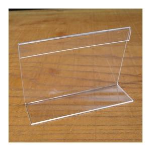 L型カードスタンド テーブルカード アクリル ...の詳細画像1