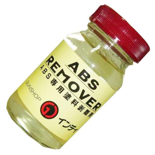 インディ 塗料剥離剤 ABS専用 abs80 リムーバー REMOVER 樹脂用 塗装用品 塗膜剥ぎ...