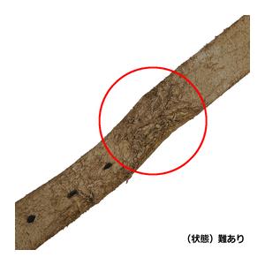 チェコ軍放出品 レザーストラップ 荷造りベルト...の詳細画像3