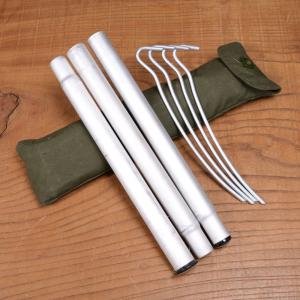 ドイツ軍放出品 テント用ポール&ペグ収納袋 フレクター迷彩 [ 並下品