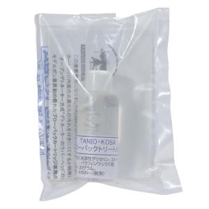 TANIO KOBA メンテナンスオイル 20g ブローバックトリートメント 発火式 オープンカートリッジ用 タニオコバ