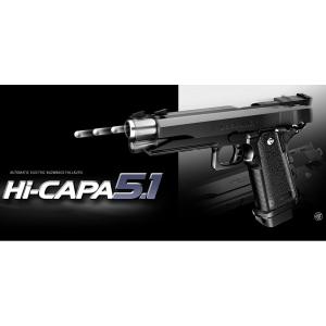 TOKYO MARUI（東京マルイ） USP フルサイズ スペア マガジン ガス