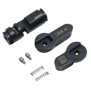 TOKYO MARUI 【東京マルイ】オプションパーツ(スペアMG)No.42