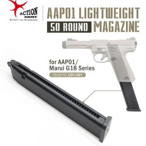 TOKYO MARUI（東京マルイ） スペアマガジン P320用 26連 No.5 TOKYO