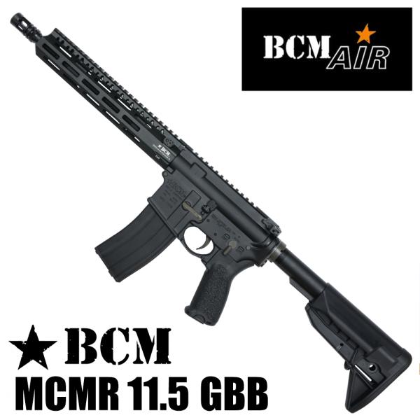 BCM AIR ガスブローバック BCM MCMR 11.5 GBB 公認ライセンス製品 Bravo...