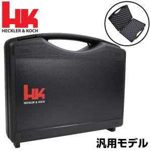 Heckler&Koch 純正 ハンドガンケース 汎用インナーパッド 985521 ドイツ製 ヘッケラー&コッホ H&K HK｜repmartjp