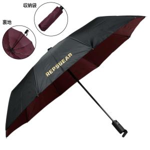 UZI 長傘 タクティカルアンブレラ 護身用 UZI-UMBRELLA 雨傘 かさ カサ