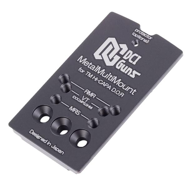 DCI GUNS メタルマルチマウント 東京マルイ GBB Hi-CAPAD.O.R用 シールドユニ...
