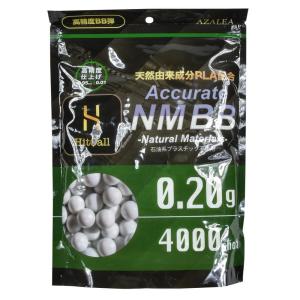 ヒットコール NMBB弾 天然由来成分PLA配合 0.20g 約4000発 バイオBB弾 BIO 5.95mm ウォーター研磨｜ミリタリーショップ レプマート