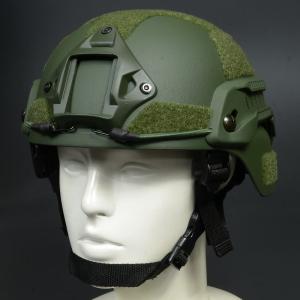 ヘルメット PASGTタイプ Fritz helmet フリッツヘルメット M88タイプ