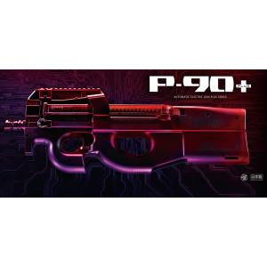 TOKYO MARUI（東京マルイ） P90 TR サイレンサー付 スタンダード電動