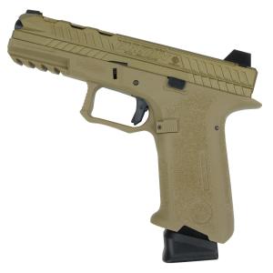 マルシン工業 マルシン CO2ガスガン FN Five-seveN V2 正式ライセンス