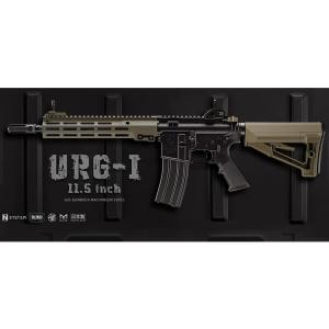 TOKYO MARUI（東京マルイ） ガスガン AKX オリジナルモダナイズド