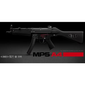 TOKYO MARUI（東京マルイ） 次世代電動ガン MP5A4 : web shop アシュラ