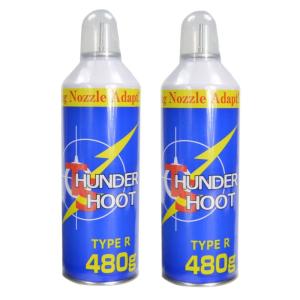 サンダーシュート TYPE R エアガン用ガス THUNDER SHOOT ロングノズル 480g [ 2個セット ] GAS トイガン用 サバゲー｜repmartjp