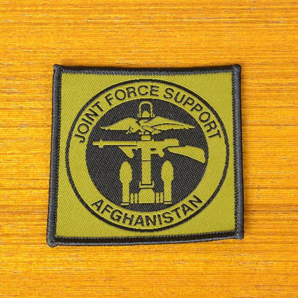 イギリス軍放出品 ワッペン アフガニスタン支援 ナイロン製