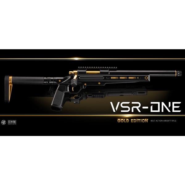 東京マルイ エアガン VSR-ONE ゴールドエディション VSR-10モダナイズドモデル ブイエス...