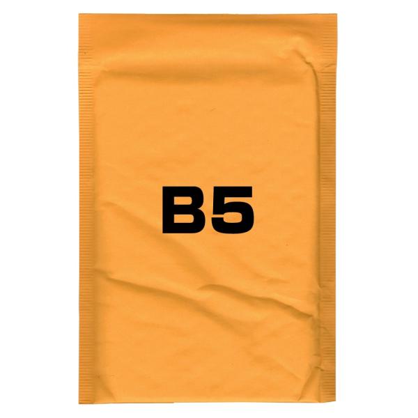 クッション封筒 B5サイズ テープ付 オレンジ [ 10枚セット ] 梱包資材 梱包用品 発送資材 ...