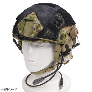 イギリス軍放出品 ヘルメットカバー MK6ヘルメット用 MTPカモ [ ラージ