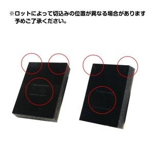 ギフトボックス 貼り箱 5×5×4cm アクセ...の詳細画像5