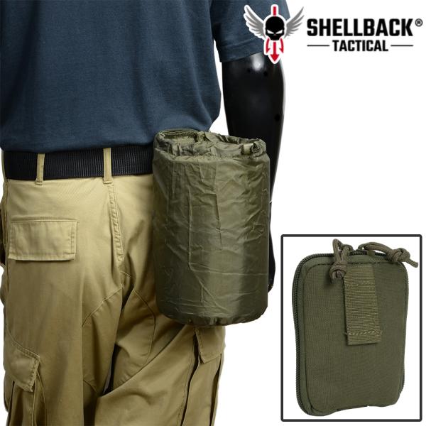 SHELLBACK TACTICAL ダンプポーチ MOLLE&amp;ベルト対応 ファスナー 折り畳み式 ...