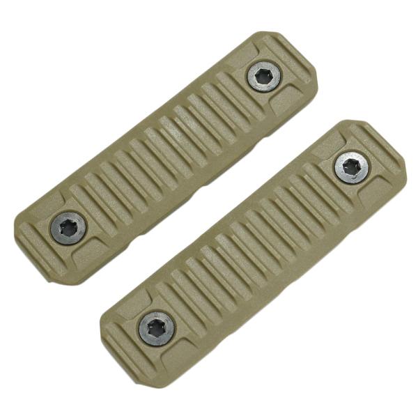 STRIKE INDUSTRIES ケーブルマネジメントカバー M-LOK対応 ポリマー製 SI-A...