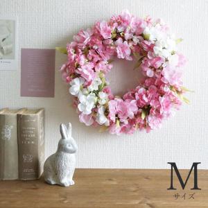 リース 造花 紅葉 Mサイズ インテリア 飾り 壁掛け 壁飾り 秋 モミジ