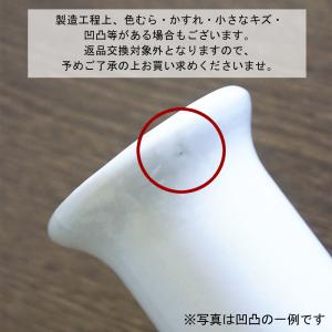 お供え向け 花器 花瓶 高さ12cm ヒチリキ...の詳細画像4
