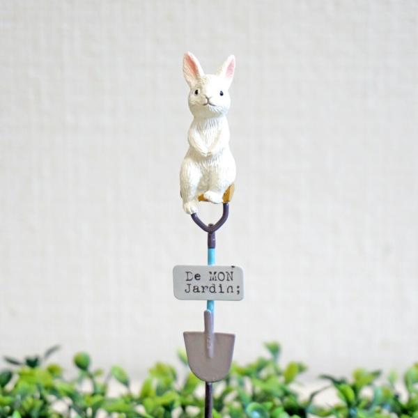 ガーデンピック 友膳 ラパンペルピック