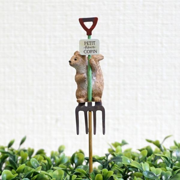 ガーデンピック 友膳 エキュルイユコピーヌピック