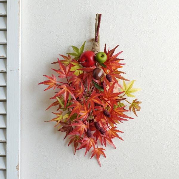 造花 実りの秋を飾る 紅葉とアップルのスワッグ 約40cm フェイクグリーン 楓 カエデ 秋の壁飾り...