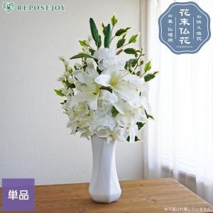 造花アレンジメント 花束 シルクフラワー 高さ約60㎝　花器32㎝ 造花 夏のひまわりの花束 シルクフラワー CT触媒 アレンジ インテリア