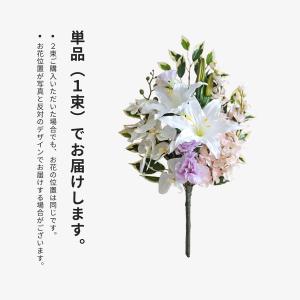 造花 仏花 単品 1束 プレミアム カサブラン...の詳細画像1