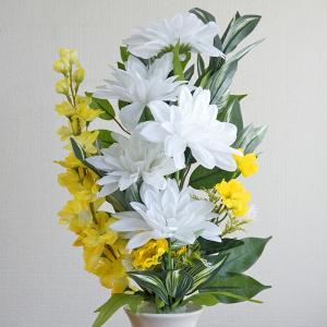 造花 仏花 お墓用 仏壇用 花束仏花 一対(2...の詳細画像3