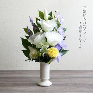仏花 造花 仏壇用 光触媒加工 トルコキキョウ...の詳細画像2