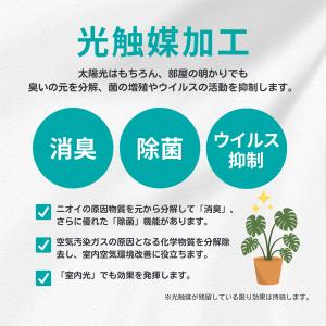 仏花 造花 仏壇用 光触媒加工 トルコキキョウ...の詳細画像2