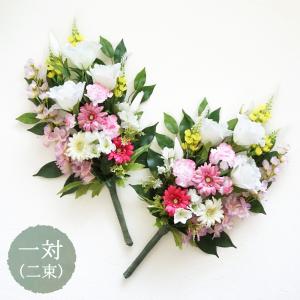 仏花 造花 一対 やさしいピンクの供花 お墓用...の詳細画像1