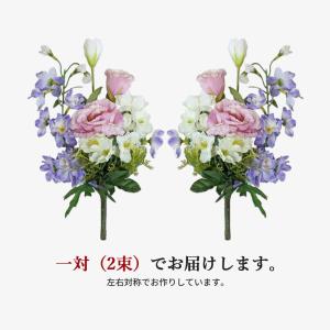 お供え花 仏花 造花 光触媒加工 穏花 仏壇用...の詳細画像3
