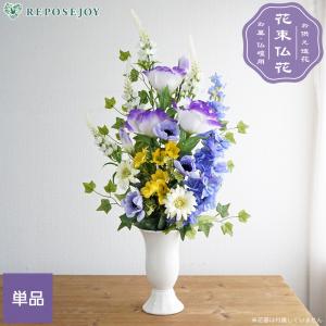 HEIKO フラワーラップ 赤 #22 不織布ロール ラッピングペーパー