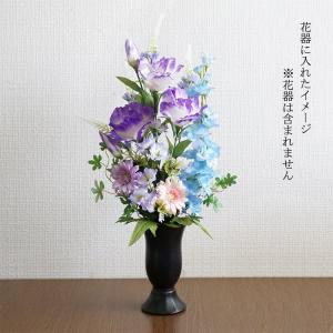 仏花 造花 お墓用 一対 トルコキキョウ ガー...の詳細画像2