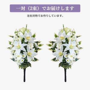 仏花 お墓用 仏壇用 造花 ホワイトグリーン ...の詳細画像2