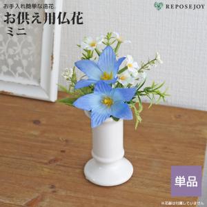 フラワーベース メタリックガラス ピンクゴールド 中 1個 MR-11PG 資材