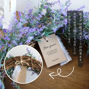 造花 ラベンダー リース M スモーキーカラー...の詳細画像5