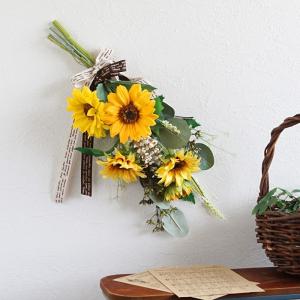 ひまわり インテリアの商品一覧 通販 Yahoo ショッピング