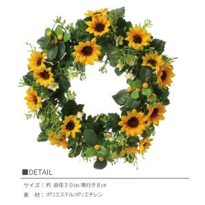 造花 サンフラワーミックスリース VE-675...の詳細画像3