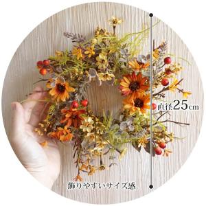 造花 秋 リース 野花 玄関 ドア おしゃれ ...の詳細画像4