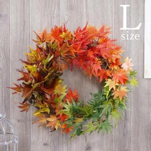 造花 モミジ 紅葉 1本 もみじ 楓 カエデ レッド インテリア 飾り 装飾